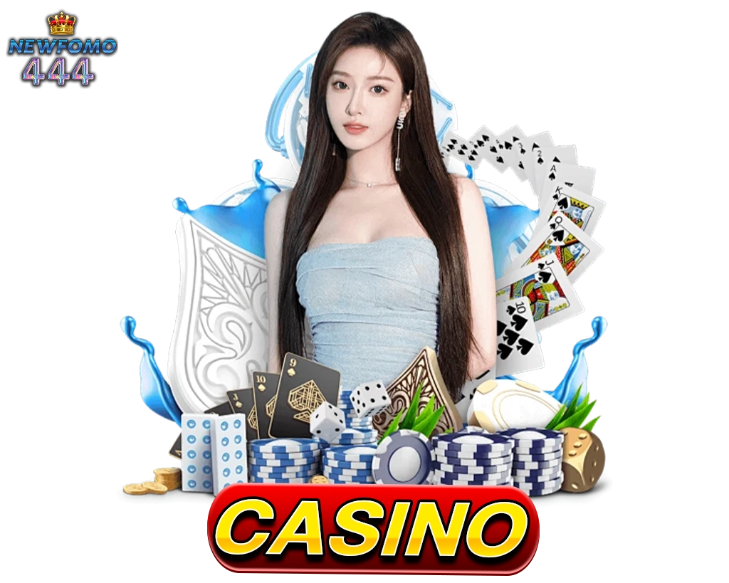 ไอคอนคาสิโน NEWFOMO444