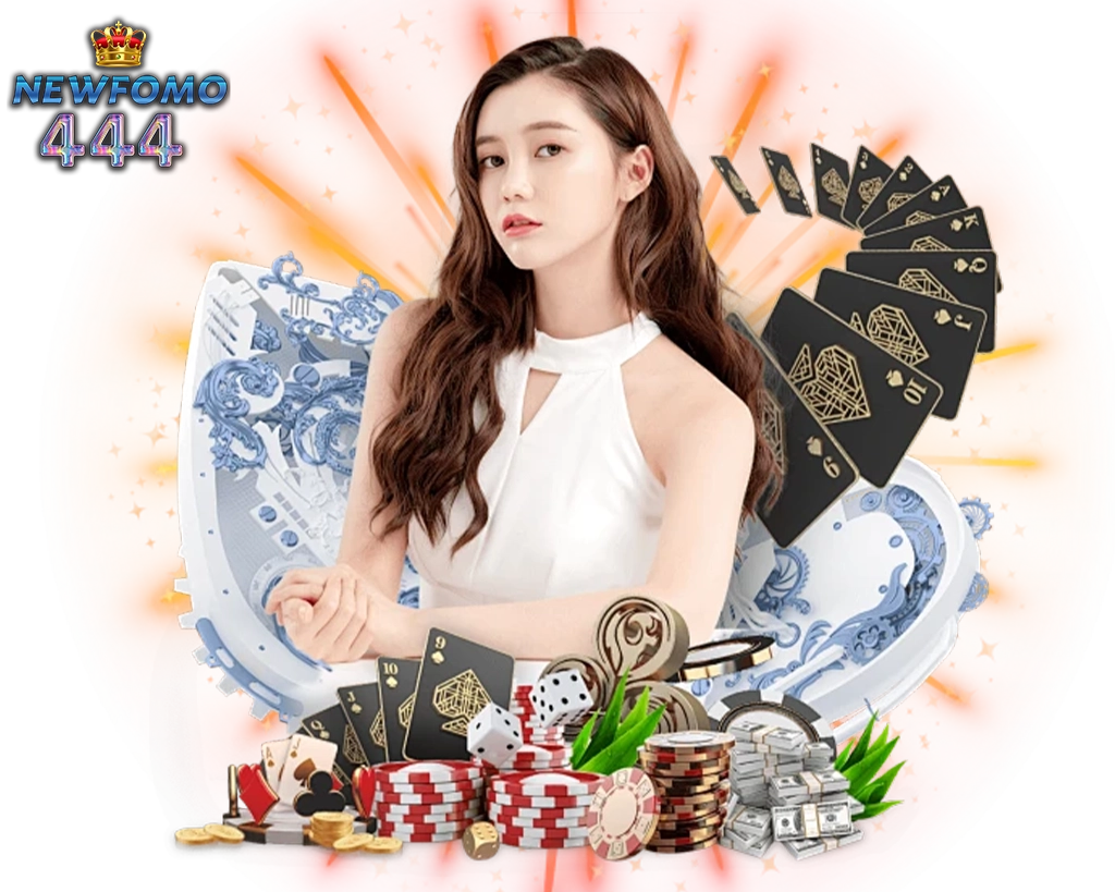 แบนเนอร์หลัก NEWFOMO444 เว็บสล็อตคาสิโน