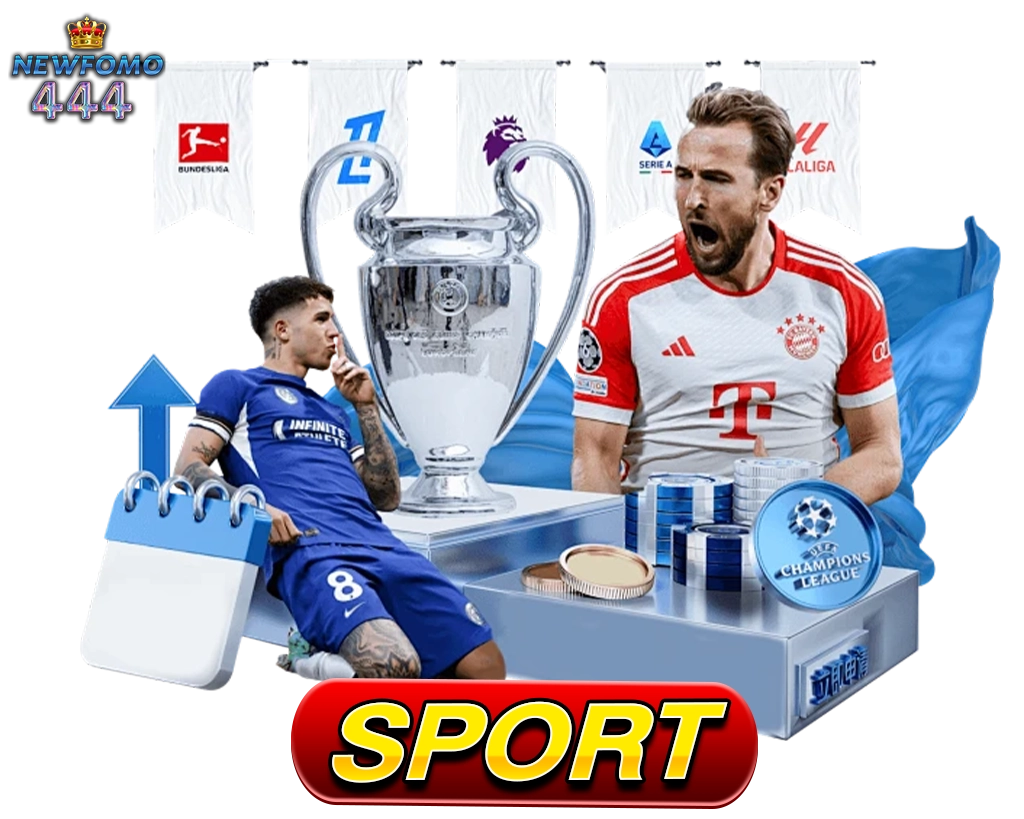 ไอคอนกีฬา NEWFOMO444